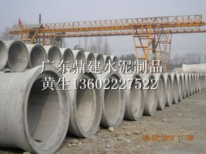 深圳污水钢筋混凝土排水管价格 厂家 图片