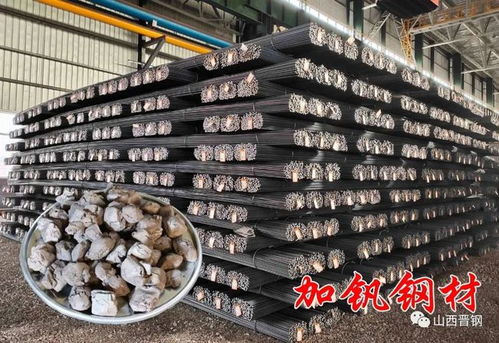 晋钢多种产品供货参建太焦高铁