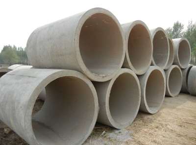 专业供应混凝土水泥制品排水管 钢筋混凝土涵管